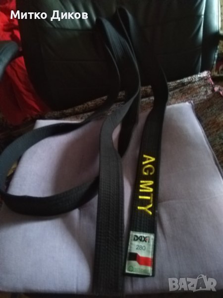 AG MTY Dax 280см на 45 мм колан бойни спортове нов, снимка 1