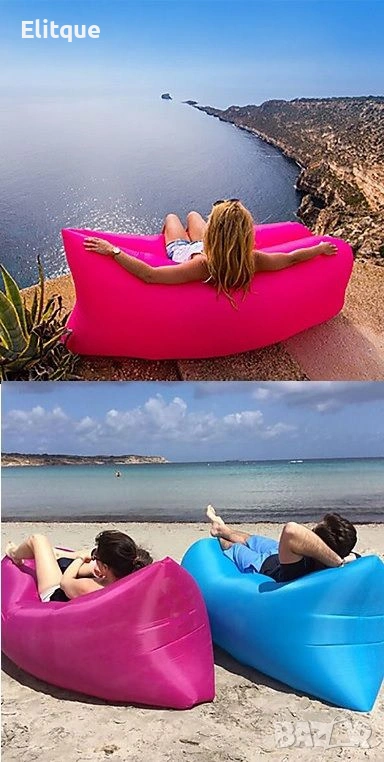 Самонадуващо се легло Lazy Bag – подходящо за планина и море 🌞, снимка 1