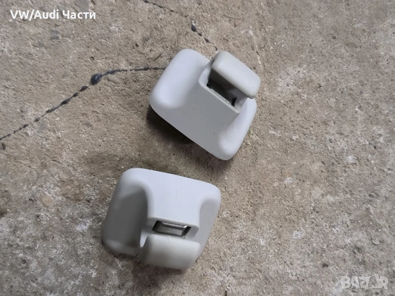 Щипка щипки сенници за Голф 5 Ауди А3 Пасат Джета VW Golf 5 Audi A3 Passat Touran Jetta 1K0857561B, снимка 1