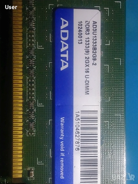 Продавам комплект рам DDR3 4 x 2gb, снимка 1