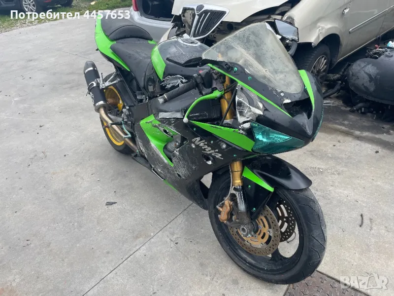 Kawasaki zx6r 636 на части, снимка 1