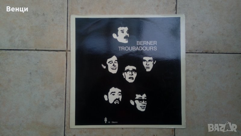 Грамофонна плоча на  BERNER TROUBADOURS   LP., снимка 1