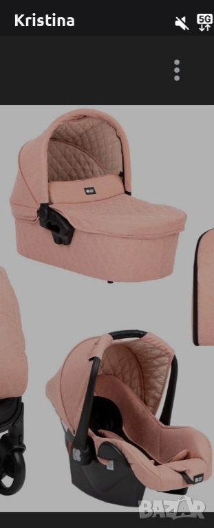Кош за новородено + столче за кола, снимка 1