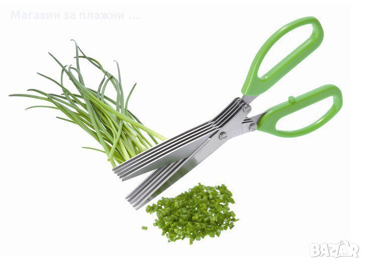 Универсална ножица за зеленчуци и подправки   0633, снимка 1