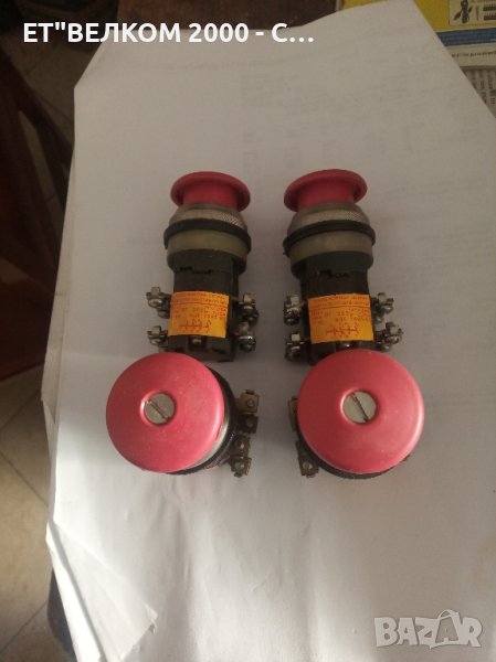 вт 352, снимка 1