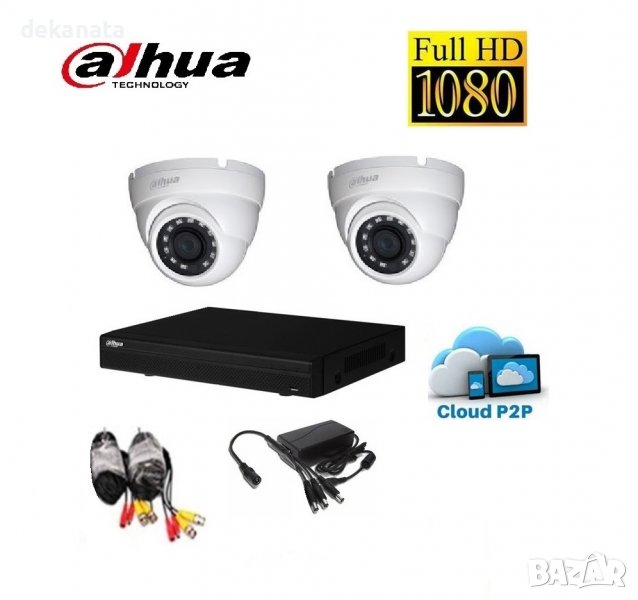 Full HD 1080p комплект - DVR DAHUA + 2 куполни камери DAHUA 1080р + кабели + захранване, снимка 1