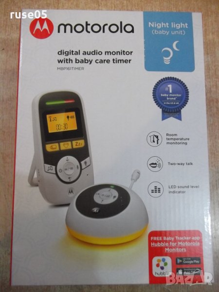 Монитор "motorola-MBP161TIMER" цифров аудио с таймер-бебефон, снимка 1