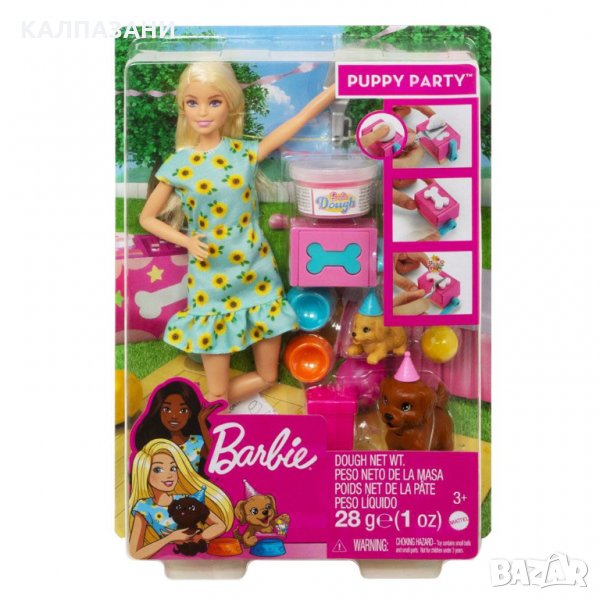 BARBIE PETS Парти с кученца GXV75, снимка 1