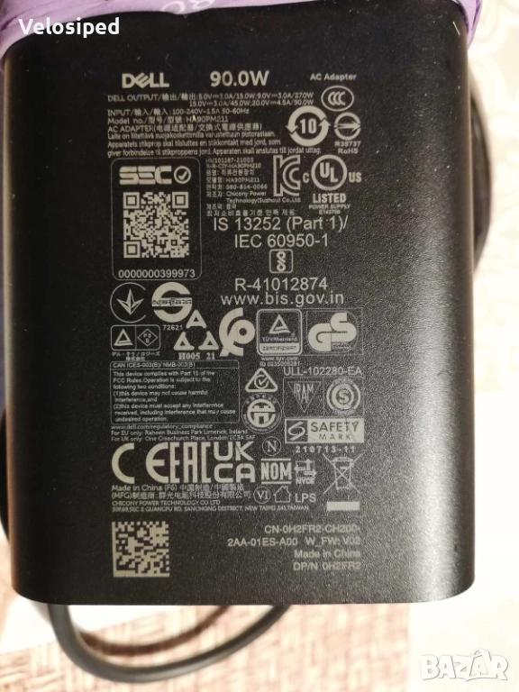 Зарядно за лаптоп Dell 90W USB (Type-C), снимка 1
