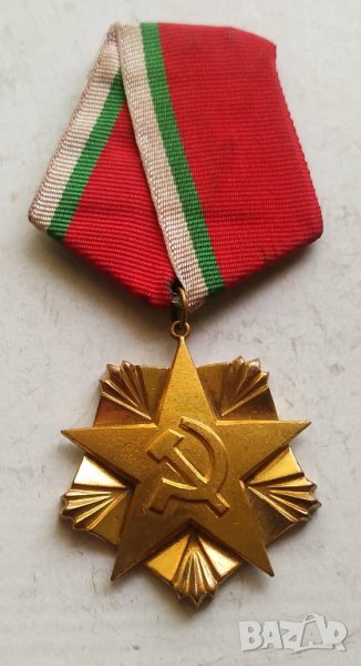 Орден на труда златен I-ва степен
, снимка 1