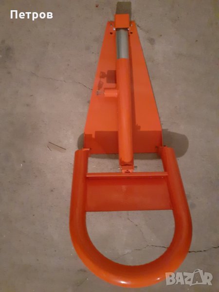 Продавам антипаркинг скоба, снимка 1