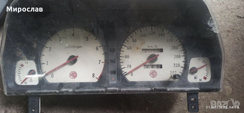 Части от Пежо 206 cc, снимка 1