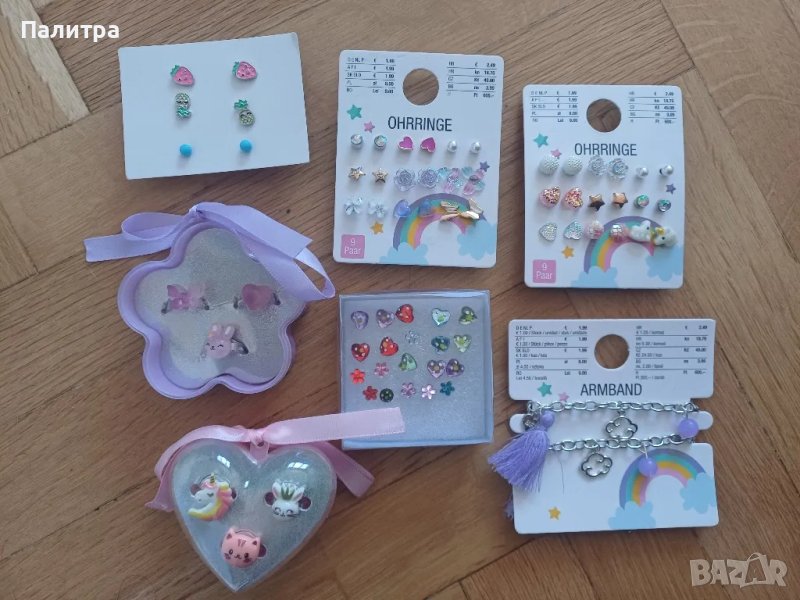 Лот от детски пръстени, обеци и гривна, снимка 1