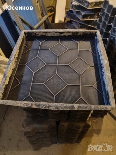 Калъпи(форми) за тротоарни плочи и бордюри, снимка 1