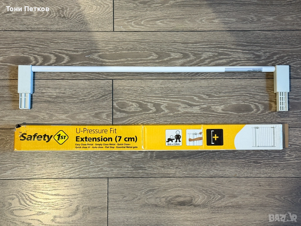 Удължител за метална универсална преграда за врата Safety 1st - 7 cm, снимка 1