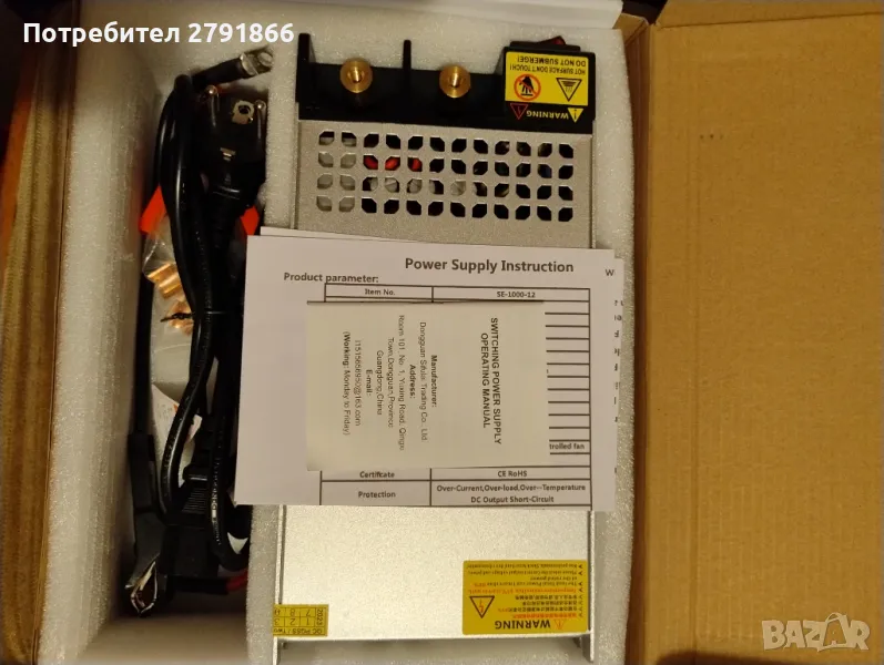 DC 12V 1000W Захранване SMPS 110V/220V AC към 12V DC Макс. 83.4A 1000W Преобразувател, снимка 1