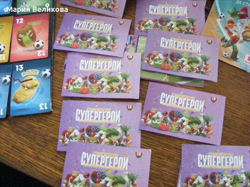 Свежите супер герои на Кауфланд стикери, снимка 1