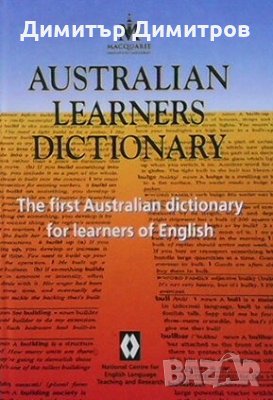 Australian learners dictionary Колектив, снимка 1