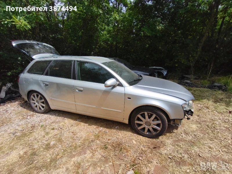 Audi A4 B7 3.0 TDI за части , снимка 1