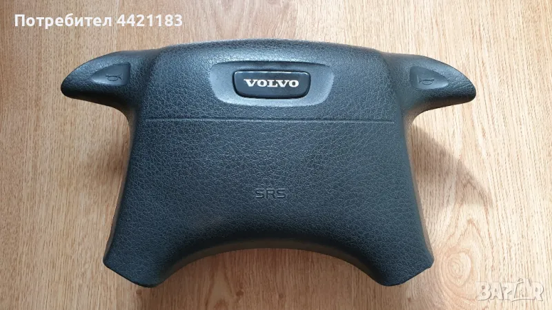 VOLVO V40 2000-2004 аербег, снимка 1