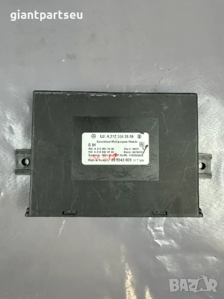 Комфорт Модул за Мерцедес Mercedes-benz W212 A2129003806, снимка 1