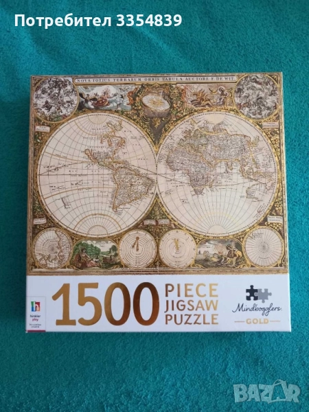 Пъзел 1500 части, снимка 1