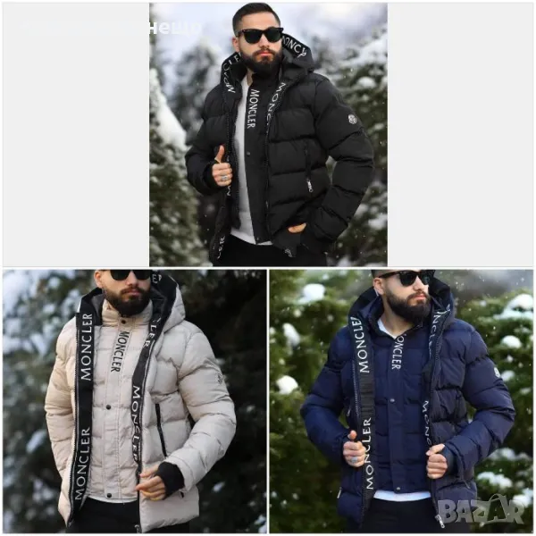 Мъжко зимно яке със силиконов пълнеж Moncler Код A39, снимка 1