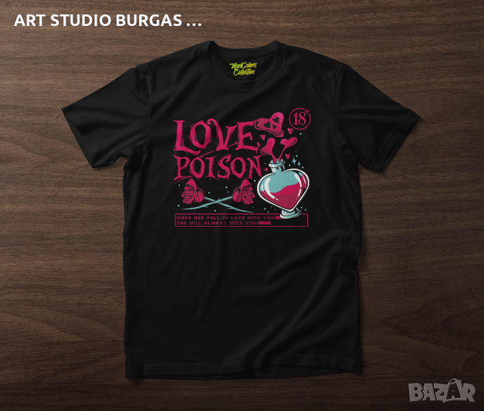 Тениска унисекс Love Poison "MADCOLORS COLLECTION", снимка 1