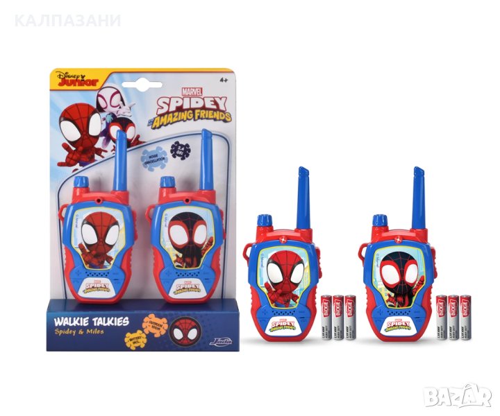 Jada Spidey - Уоки Токи 203222000, снимка 1