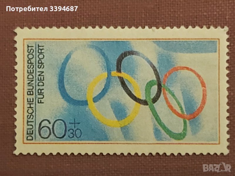 1980 Мюнхен олимпийски игри RRR Реплика, снимка 1