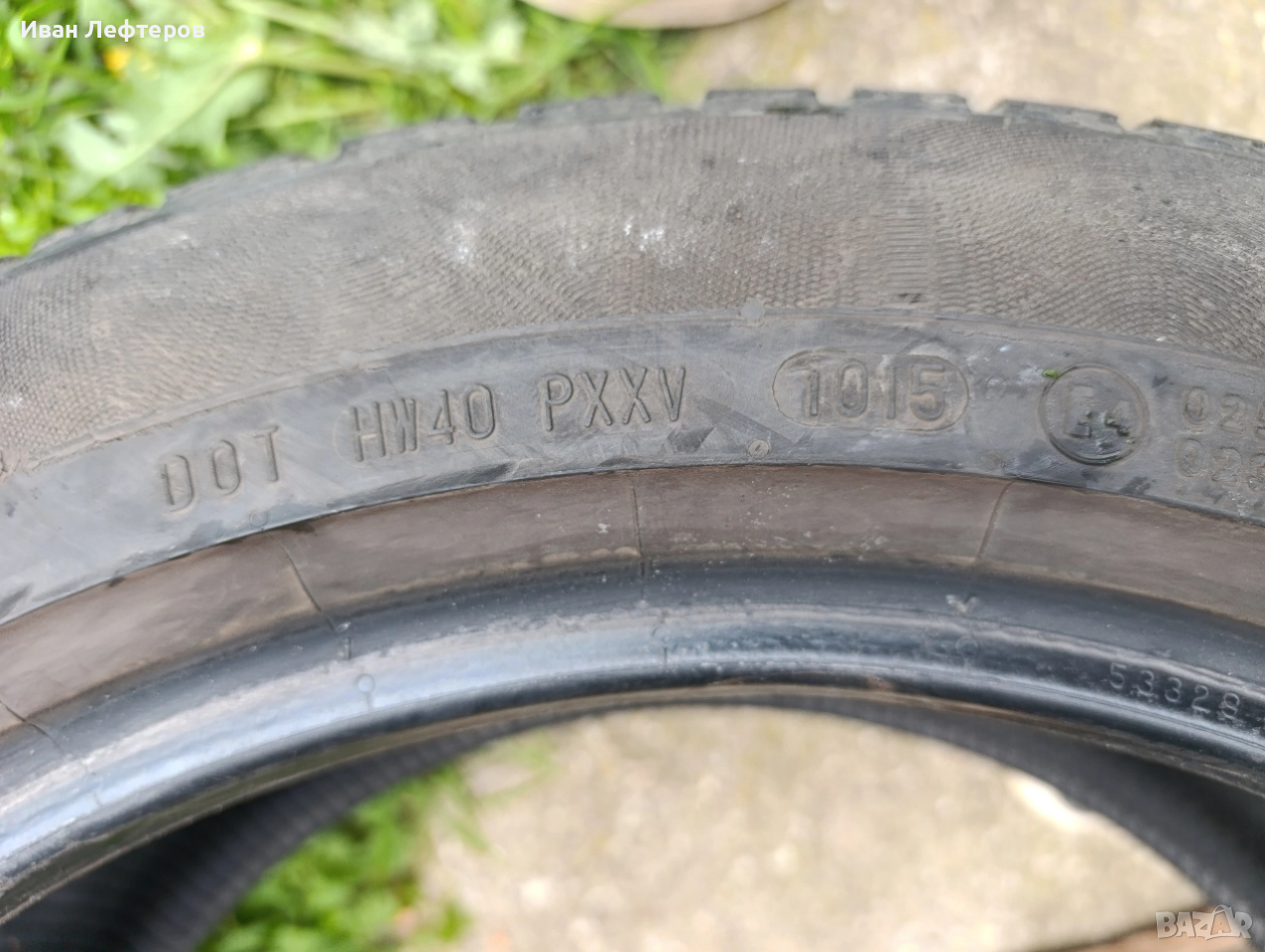 Зимни гуми Continental 225/50/17 2бр., снимка 1