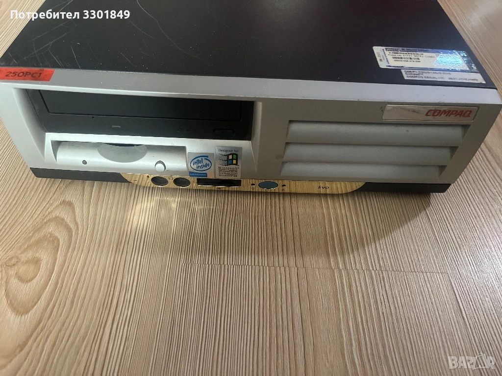 Компютър, снимка 1