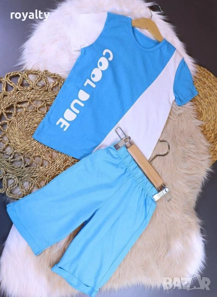 Детски Комплект "COOL DUDE": Тениска и Шорти, снимка 1