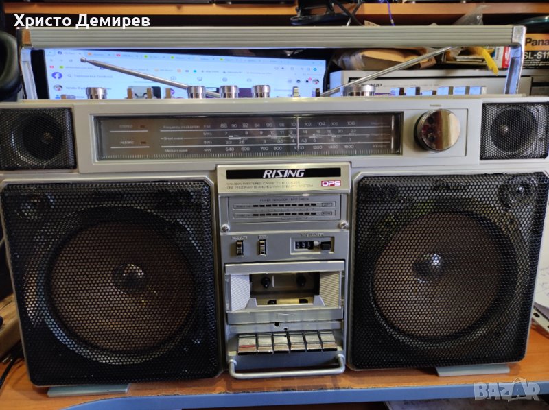 Rising  SRC-2005, снимка 1