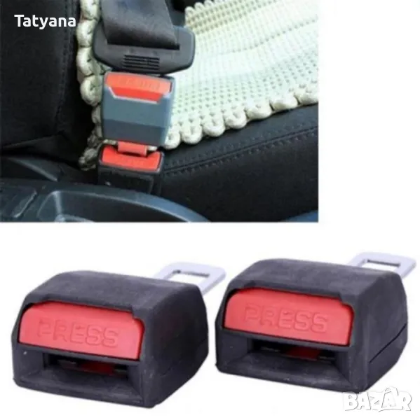 Закопчалка за предпазен колан – 2бр., снимка 1
