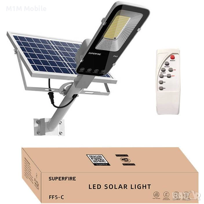 SUPERFIRE Соларна лампа FF5-C, 263W, 1200lm, 15000mAh, снимка 1
