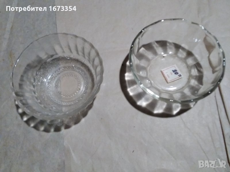 Купички, снимка 1