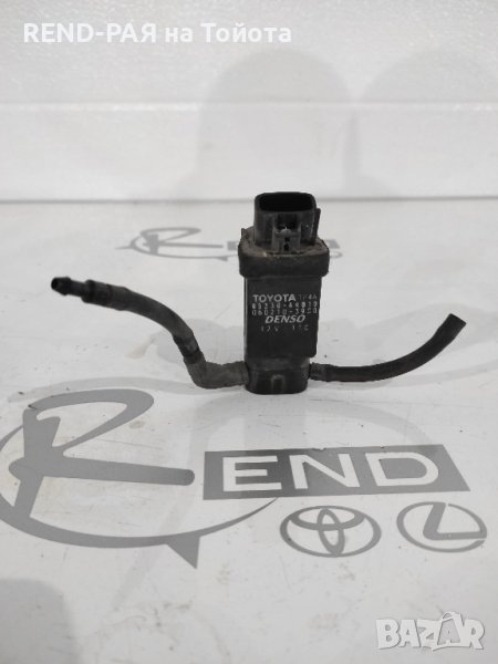 Помпачка течност чистачки Corolla Verso 2001-2003 85330-44010, снимка 1