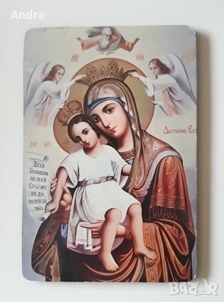 Икона Св. Богородица с Младенеца, снимка 1