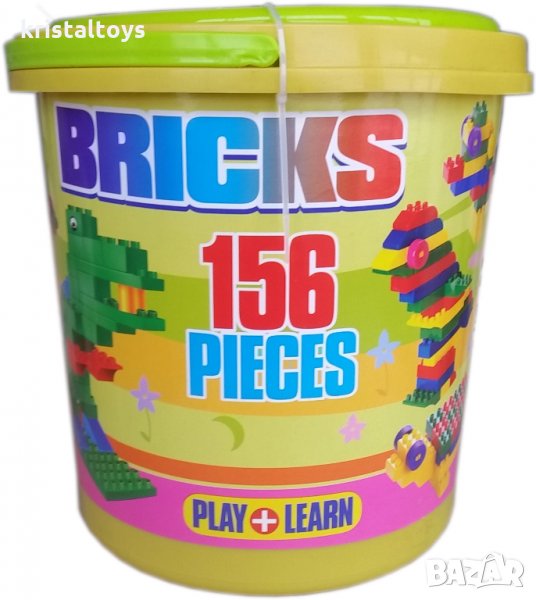 Детска играчка Конструктор в кофа 156 части, снимка 1