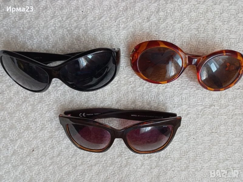 Ретро слънчеви очила, снимка 1