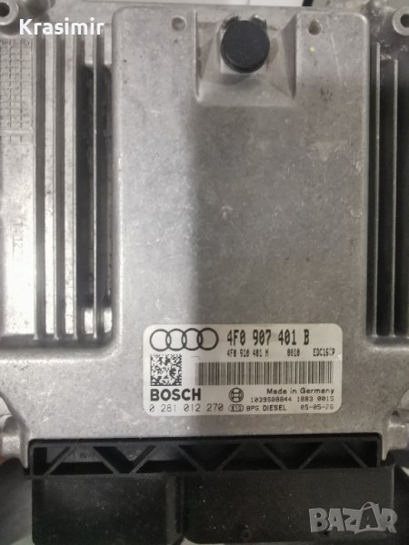 Компютър за AUDI A6, снимка 1