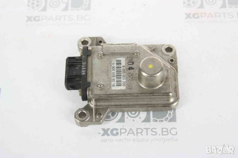 ESP сензор за Mercedes W168 A-class (1997-2004) 0005456518, снимка 1