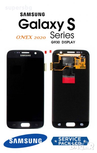 Нов 100% Оригинален LCD Дисплей + Тъч скрийн  за Samsung SM-G930 Galaxy S7 сребрист/ златист/ черен, снимка 1