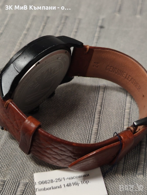 Часовник Timberland 14816, снимка 1