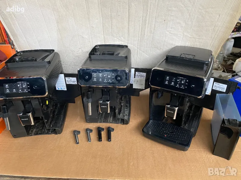 Евтини Части - Philips EP2220 EP2221 EP2231, снимка 1