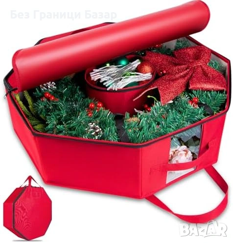 Нов Калъф за коледен венец 24″ с твърда защита и вътрешна чантичка, снимка 1