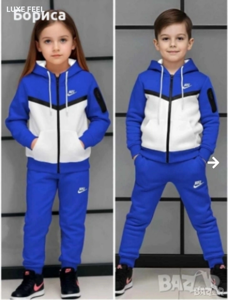 Nike 🔹Детски Ватирани Екипи, снимка 1