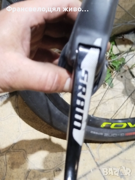 Лост Шосейна хидравлична спирачка за велосипед колело sram , снимка 1