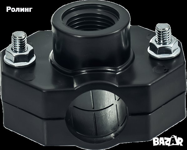 Водоземни скоби,различни размери,с метален пръстен, снимка 1